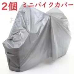 Item thumbnail for item d4bceaad-33a7-4cd4-9295-ad944b9fe5ff