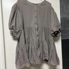 Item thumbnail for item af390b67-cacf-43a1-b770-d6fb26dfb8c3