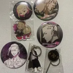 東京リベンジャーズ 龍宮寺堅、佐野万次郎グッズ6点セット