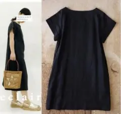美品MARGARET HOWELL リネン ワンピースのサムネイル