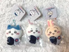 【新品・未開封】ちいかわ×カブス マスコット 3点セット