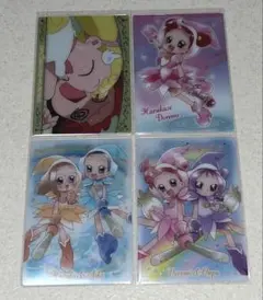 2025年最新】おジャ魔女どれみウエハースの人気アイテム - メルカリ