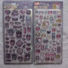 正規品　サンリオ　クロミ　ハローキティー　ボンボンドロップシール　2枚セット