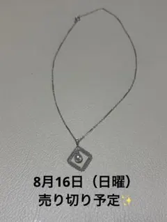MIKIMOTO シルバー SIL 金メッキ パール調 ネックレス ヴィンテージ 