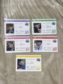 NCT WISH nctwish 学生証風カード 6枚セット - メルカリ