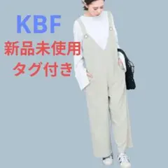 KBF サロペット オーバーオール ライトグレー オールインワンのサムネイル