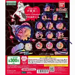 ギャル富江　アクリルチャーム　まとめ売り
