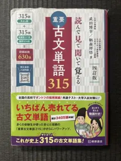 Item thumbnail for item 8ea72c5a-b7c5-4101-9c50-c689d410ee6b