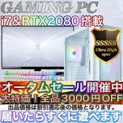 新品・購入証明】希少Aダイ！DDR5 64GB（白）6000MT/s CL30 - メルカリ