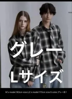 CLEL TR ヘリンボーンチェックシャツ　ネクタイ付き　未使用　2色　どちらかのサムネイル