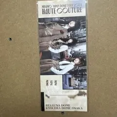 MISAMO JAPAN DOME TOUR 2024 チケット