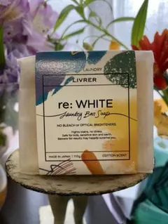 LIVRER リブレ　ランドリーソープ　110g 洗濯石鹸【販売価格】¥1980のサムネイル