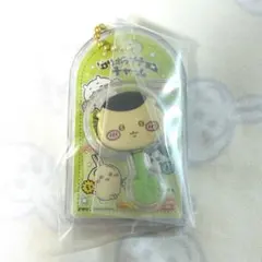 Item thumbnail for item cbc2818f-fcb0-4be7-97f0-452899e17ea9