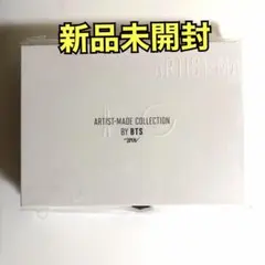 2026年最新】bts artist made collection ジミンの人気アイテム - メルカリ