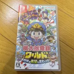 2026年最新】スイッチ 桃鉄の人気アイテム - メルカリ