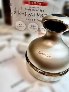fuettarich スカルプヘッドスパ - メルカリ