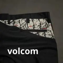 volcom チノパン　希少