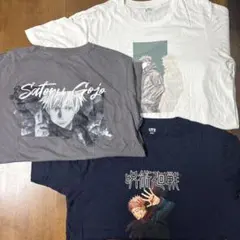呪術廻戦 UT グラフィックTシャツ 3枚セット五条悟