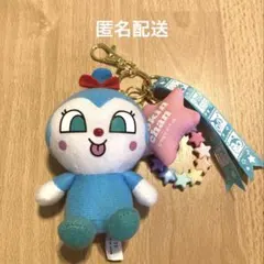 2026年最新】コキンちゃん ストラップの人気アイテム - メルカリ