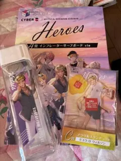 にじさんじin海の家 くじセット