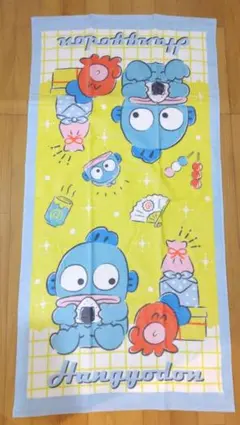 ハンギョドン バスタオル
