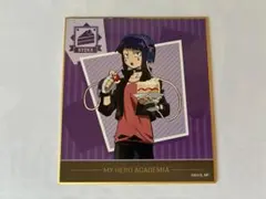 僕のヒーローアカデミア 耳郎響香 ミニ色紙