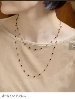 現在販売中！　イアパピヨネ　金属アレルギー対応　ステンレスネックレス　卒業入学式