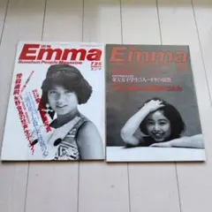 りょお様 リクエスト 3点 まとめ商品