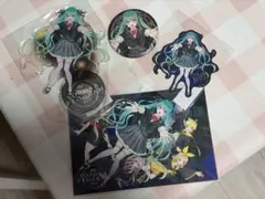 初音ミク 夜空プログラム 初音ミクアクリルスタンドなど