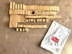Ohye 木製積み木セット 収納袋付き