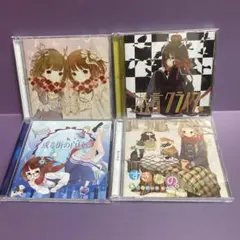鹿乃 ばんび〜の CD まとめ売り ／歌い手 廃盤 美品 2026年最新】鹿乃 ばんび~のの人気アイテム - メルカリ
