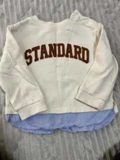 Item thumbnail for item 2a5af1c0-8a14-4f19-b053-a738e9f2daac