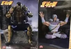 北斗の拳 ヌードルストッパー 4兄弟セット - メルカリ