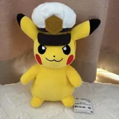 もふぐっとぬいぐるみ キャプテンピカチュウのサムネイル