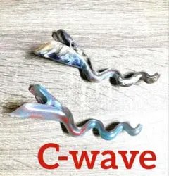 アネモネ　Cwave　ヘアクリップ　グレー　パール　ベージュ　2個まとめ売り