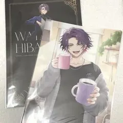 にじさんじ　渡会雲雀　ローソン　コラボ　クリアファイル　セット