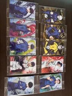 ブルーロックウエハース5 カード 10枚セット