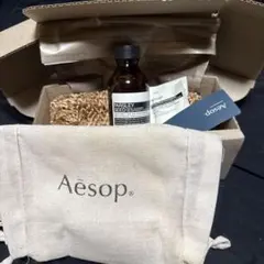 【新品】 Aesop パセリフェイシャルクレンザー クレンジング 100mlのサムネイル