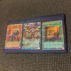 遊戯王 プリズマ 21枚セット - メルカリ