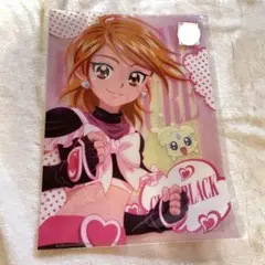 ふたりはプリキュア ブラック クリアファイル 新品未開封