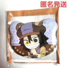 鬼滅の刃 実りの秋まつり 2025 ランダムくま缶バッジＡ 伊黒小芭内