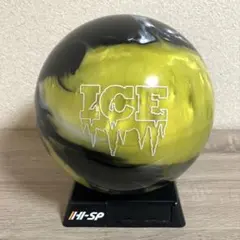 storm IQスーパーG 14p - メルカリ