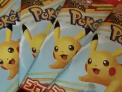 【新品未開封】ポケモンカード マクドナルドプロモパック　4パック