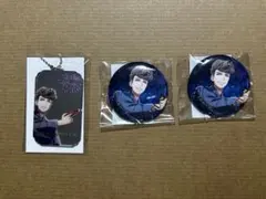 ヒプマイ　オンラインくじ　天国獄