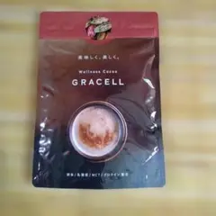 【新品・未使用品】GRACELL ウェルネスココア グレイセル 3袋 GRACELL ウェルネスココア 3袋セット