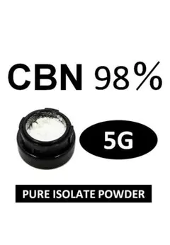 【10G】CBN アイソレート クリスタル 結晶パウダー(高純度98%) CBD 楽天市場】【楽天1位 4冠 達成】【高純度99.9％】 CBN パウダー
