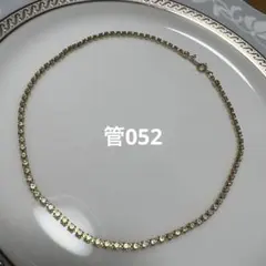 Item thumbnail for item 472c649d-ce26-40f7-9b86-b1ac975eb51c