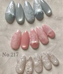【オーダー】選べるチップ10種類★ レース パール リボン 上品 ネイルチップ