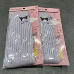 【新品未開封♡】Sanrio Characters アームカバー レッグカバーのサムネイル