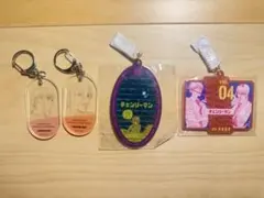 チェンソーマン アクリルキーホルダー 4種セット